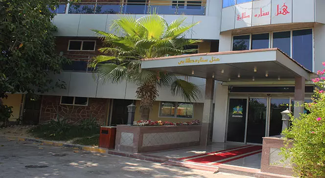 هتل ستاره طلایی کیش